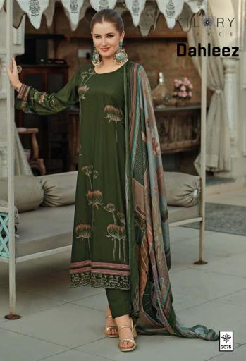 Kilory Dahleez catalog salwar kameez wholesaler forms