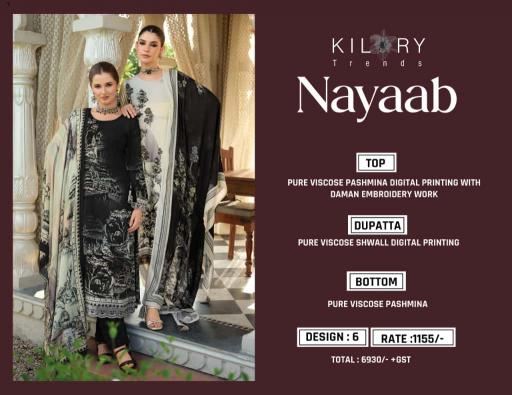 Kilory Nayaab catalog wholesale salwar kameez fabric
