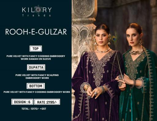 Kilory Rooh e Gulzaar aari work salwar kameez wholesale