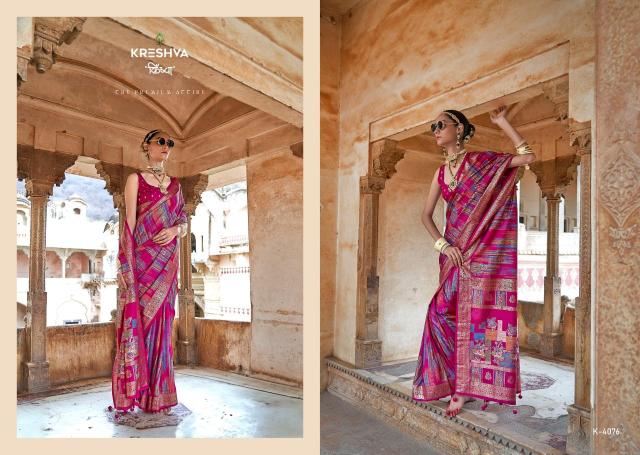 Kreshva Maya Mahal catalog vallabh sarees surat gujarat