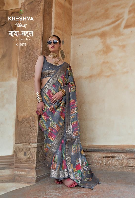 Kreshva Maya Mahal catalog vallabh sarees surat gujarat