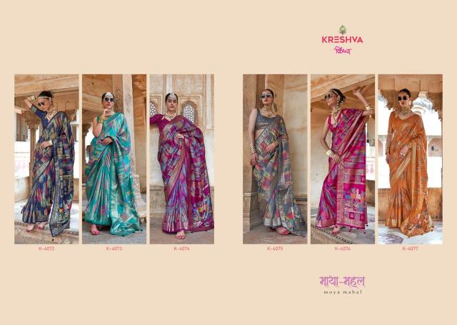 Kreshva Maya Mahal catalog vallabh sarees surat gujarat