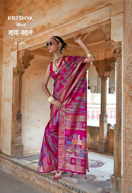 Kreshva Maya Mahal catalog vallabh sarees surat gujarat