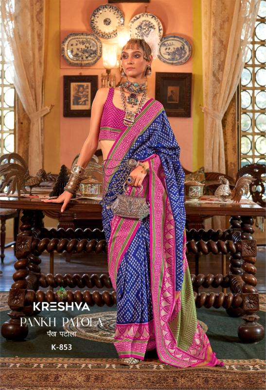 Kreshva Pankh Patola catalog surat saree market wholesale price list 2025
