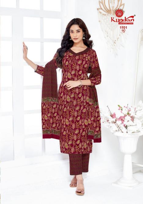 Kundan K4U Advance Vol-11 – Kurti Pant With Dupatta - Wholesale Catalog