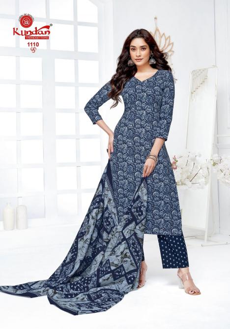 Kundan K4U Advance Vol-11 – Kurti Pant With Dupatta - Wholesale Catalog