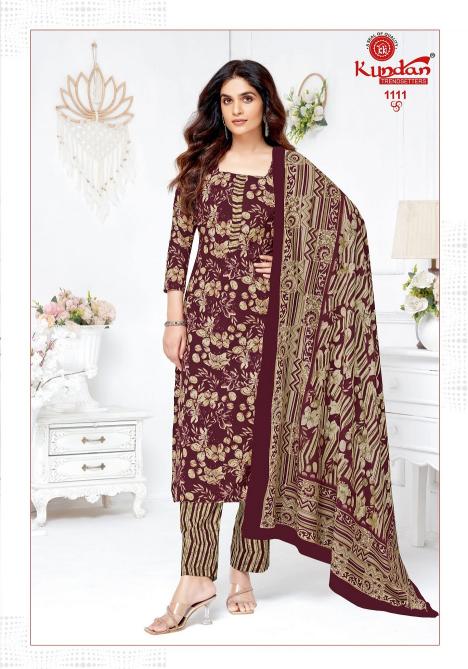 Kundan K4U Advance Vol-11 – Kurti Pant With Dupatta - Wholesale Catalog