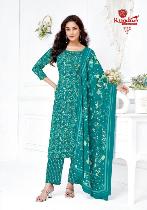 Kundan K4U Advance Vol-11 – Kurti Pant With Dupatta - Wholesale Catalog