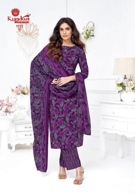 Kundan K4U Advance Vol-11 – Kurti Pant With Dupatta - Wholesale Catalog
