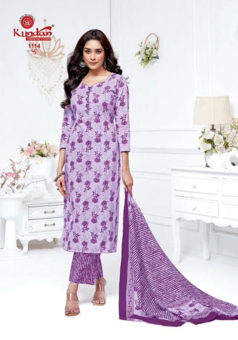 Kundan K4U Advance Vol-11 – Kurti Pant With Dupatta - Wholesale Catalog