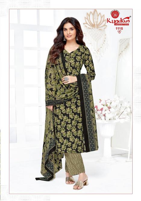 Kundan K4U Advance Vol-11 – Kurti Pant With Dupatta - Wholesale Catalog