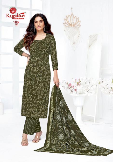 Kundan K4U Advance Vol-11 – Kurti Pant With Dupatta - Wholesale Catalog