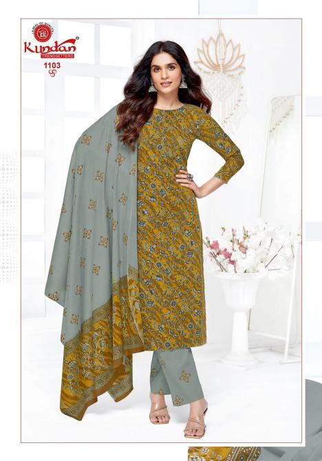 Kundan K4U Advance Vol-11 – Kurti Pant With Dupatta - Wholesale Catalog