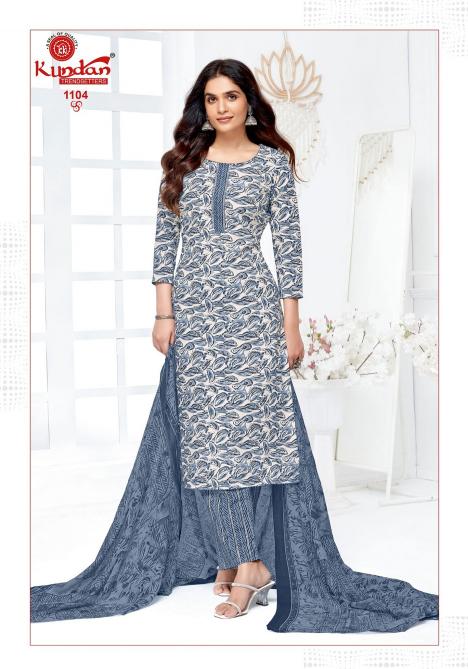 Kundan K4U Advance Vol-11 – Kurti Pant With Dupatta - Wholesale Catalog