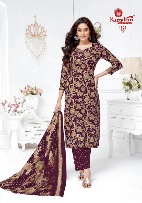 Kundan K4U Advance Vol-11 – Kurti Pant With Dupatta - Wholesale Catalog