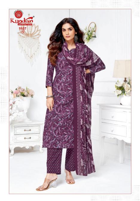 Kundan K4U Advance Vol-11 – Kurti Pant With Dupatta - Wholesale Catalog