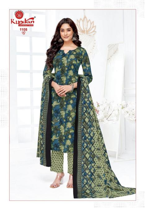 Kundan K4U Advance Vol-11 – Kurti Pant With Dupatta - Wholesale Catalog