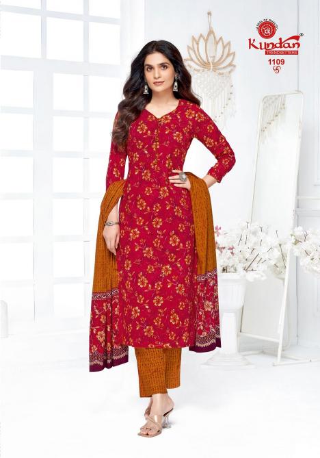 Kundan K4U Advance Vol-11 – Kurti Pant With Dupatta - Wholesale Catalog