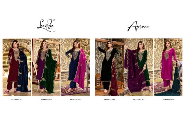 Levisha Apsara catalog dress material wholesale market in chandigarh