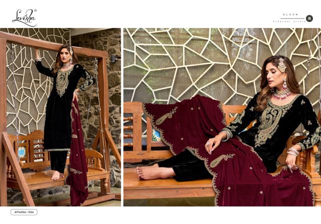 Levisha Apsara catalog dress material wholesale market in chandigarh