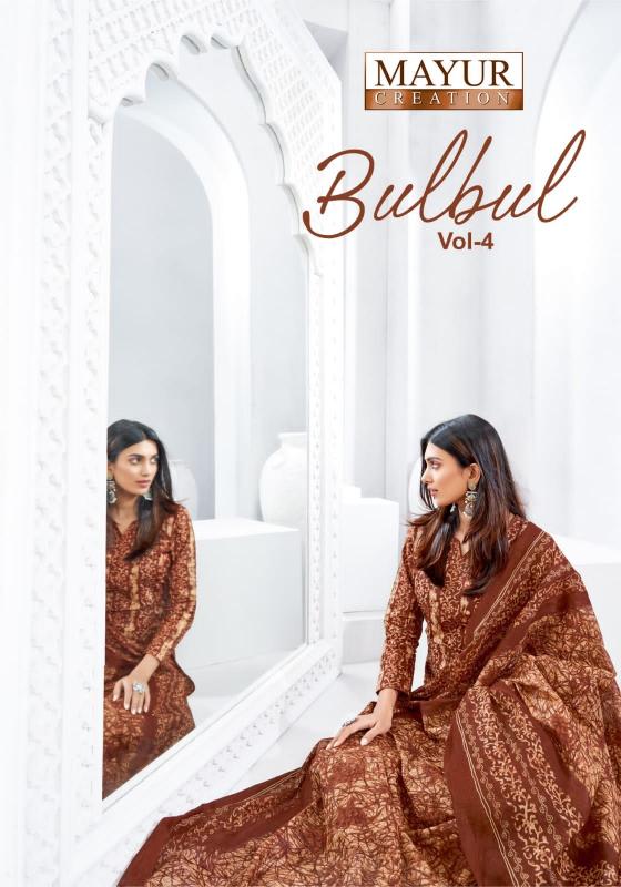 Mayur Bulbul Vol-4 – Kurti Pant With Dupatta - Wholesale Catalog