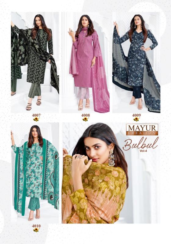 Mayur Bulbul Vol-4 – Kurti Pant With Dupatta - Wholesale Catalog