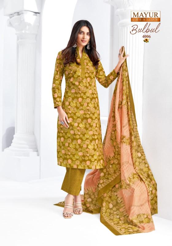Mayur Bulbul Vol-4 – Kurti Pant With Dupatta - Wholesale Catalog