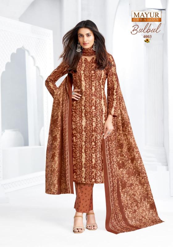Mayur Bulbul Vol-4 – Kurti Pant With Dupatta - Wholesale Catalog