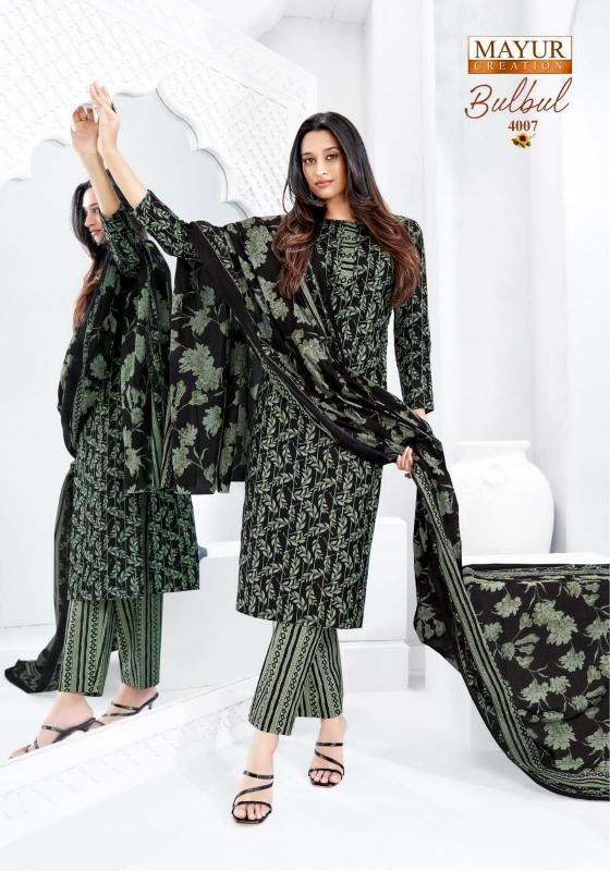 Mayur Bulbul Vol-4 – Kurti Pant With Dupatta - Wholesale Catalog