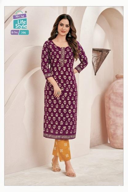 MCM Batik Vol-1 – Kurti With Pant - Wholesale Catalog