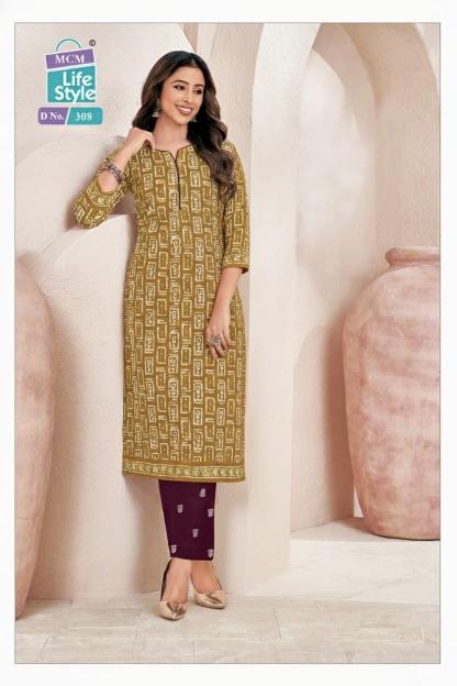 MCM Batik Vol-1 – Kurti With Pant - Wholesale Catalog