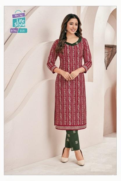 MCM Batik Vol-1 – Kurti With Pant - Wholesale Catalog