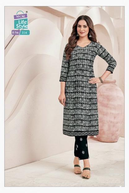 MCM Batik Vol-1 – Kurti With Pant - Wholesale Catalog