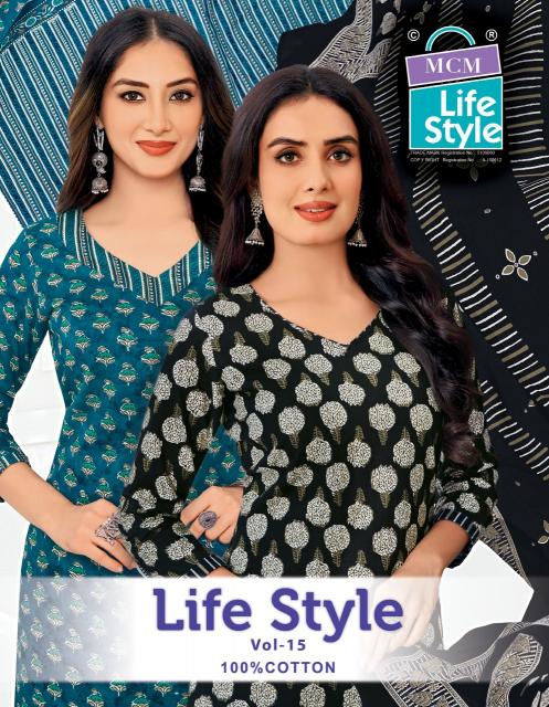 MCM Lifestyle Vol-15 – Kurti Pant With Dupatta - Wholesale Catalog