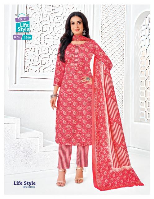 MCM Lifestyle Vol-15 – Kurti Pant With Dupatta - Wholesale Catalog