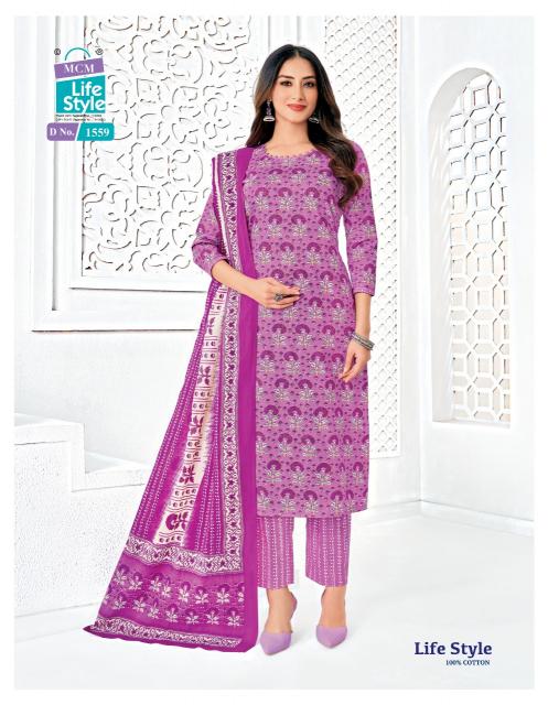 MCM Lifestyle Vol-15 – Kurti Pant With Dupatta - Wholesale Catalog