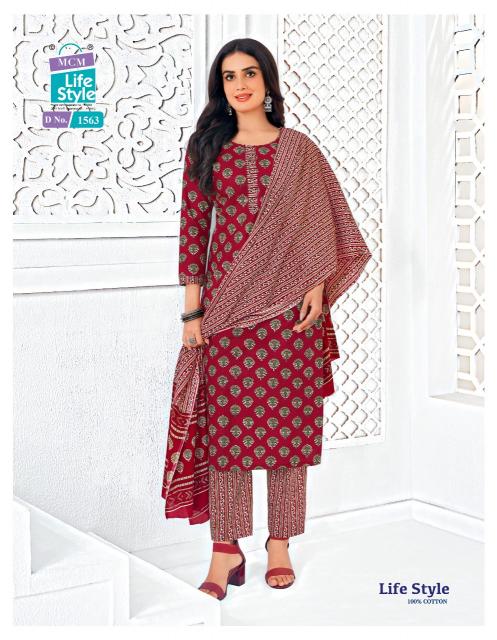 MCM Lifestyle Vol-15 – Kurti Pant With Dupatta - Wholesale Catalog