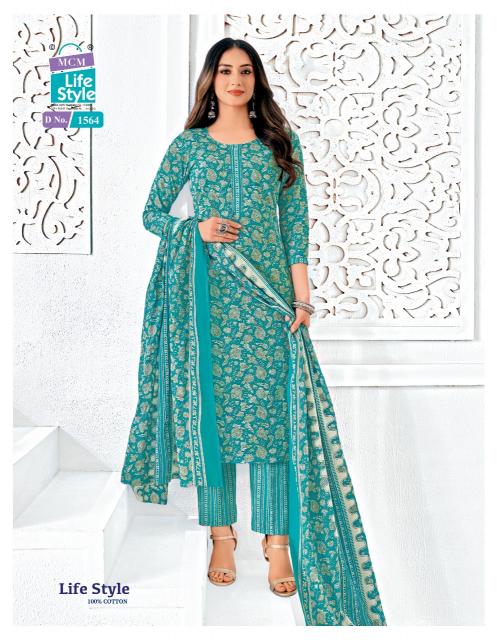 MCM Lifestyle Vol-15 – Kurti Pant With Dupatta - Wholesale Catalog