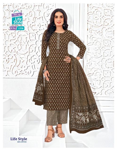 MCM Lifestyle Vol-15 – Kurti Pant With Dupatta - Wholesale Catalog