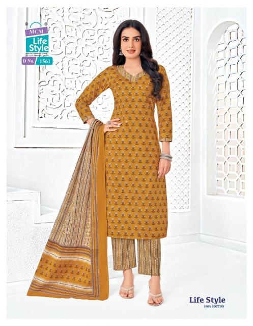 MCM Lifestyle Vol-15 – Kurti Pant With Dupatta - Wholesale Catalog
