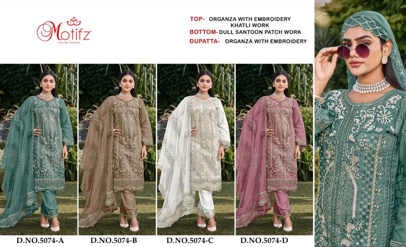 Motifz 5074 catalog wholesale pakistani suits