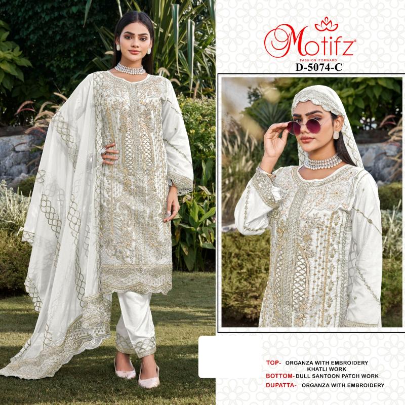 Motifz 5074 catalog wholesale pakistani suits