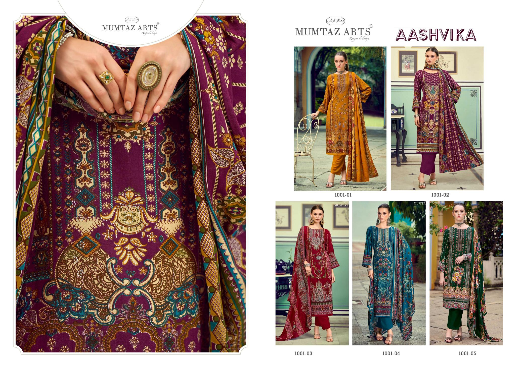 Mumtaz Arts Aashvika catalog dress material wholesale in hyderabad telangana india
