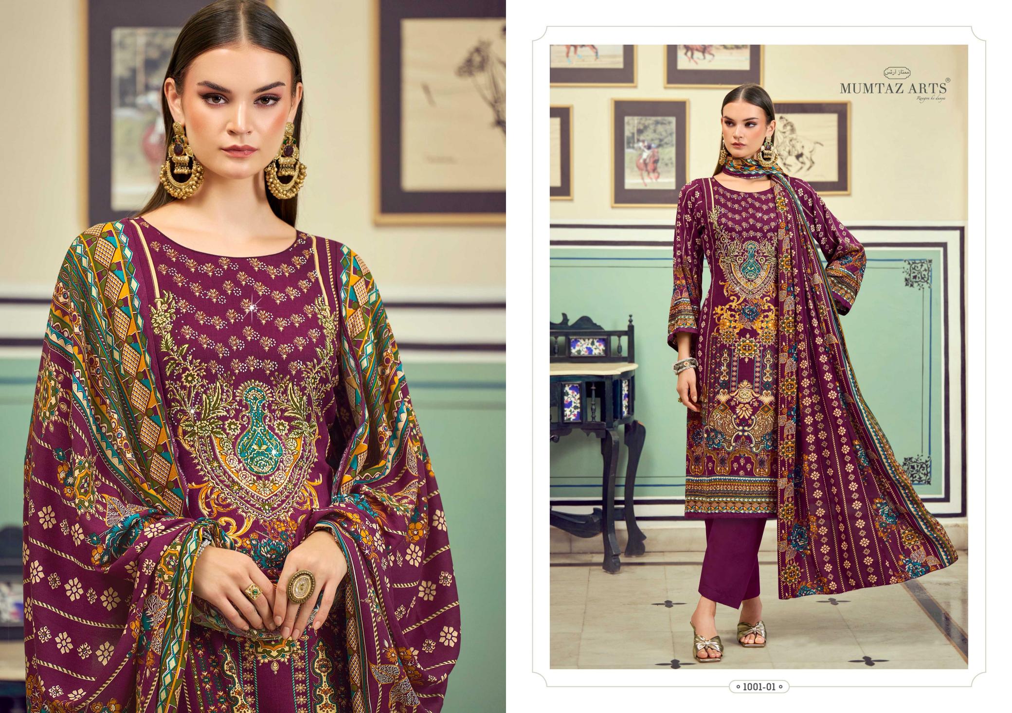 Mumtaz Arts Aashvika catalog dress material wholesale in hyderabad telangana india