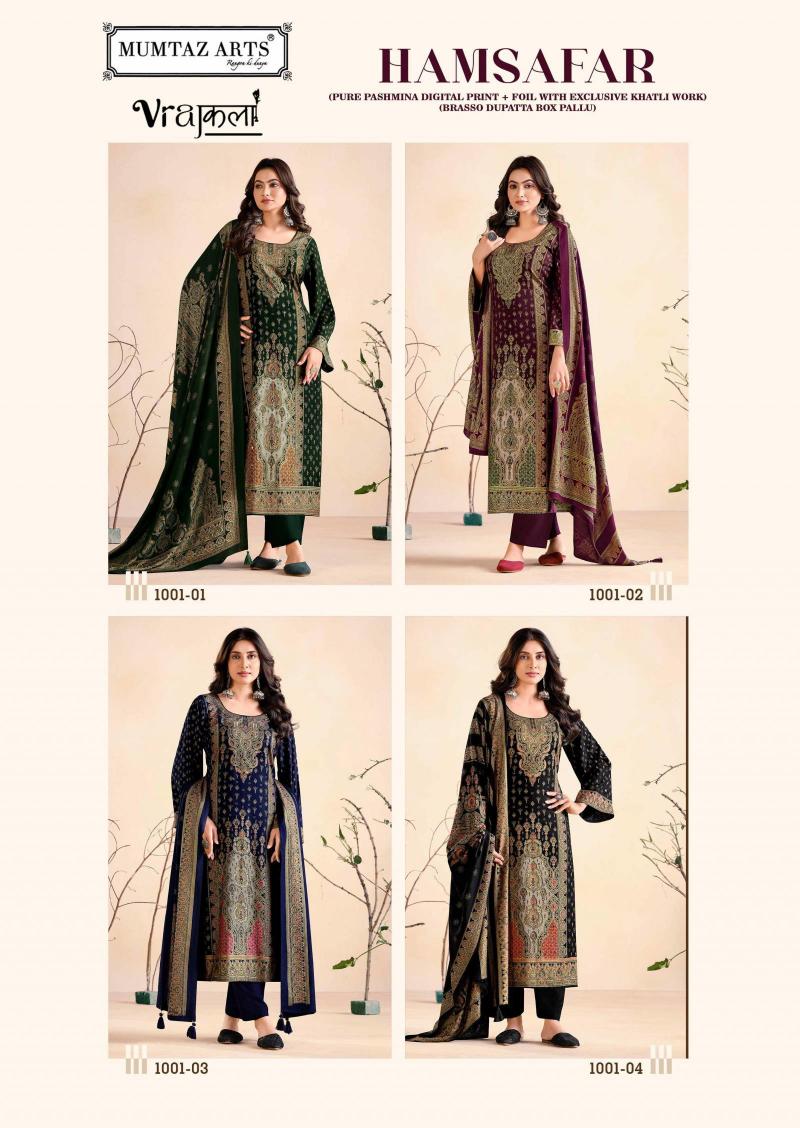 Mumtaz Arts Hamsafar catalog wholesale dress materials online