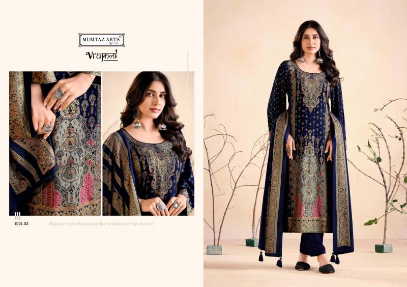 Mumtaz Arts Hamsafar catalog wholesale dress materials online