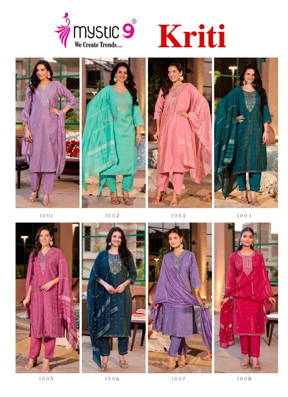 Mystic 9 Kriti vol 1 catalog wholesale kurtis for retail business in bangalore