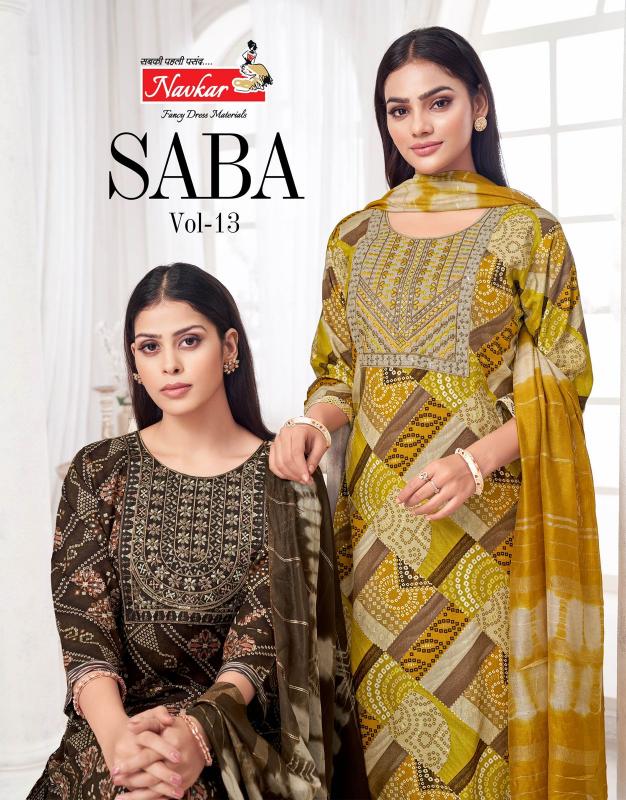 Navkar Saba Vol 13 Catalog wholesale kurtis shop in bangalore