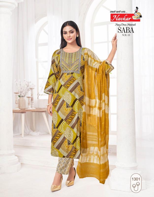 Navkar Saba Vol 13 Catalog wholesale kurtis shop in bangalore