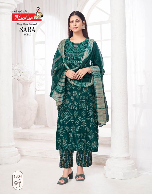 Navkar Saba Vol 13 Catalog wholesale kurtis shop in bangalore
